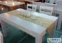 一點(diǎn)紅家私實(shí)木田園餐桌 C-3 打造自然溫馨的家居氛圍